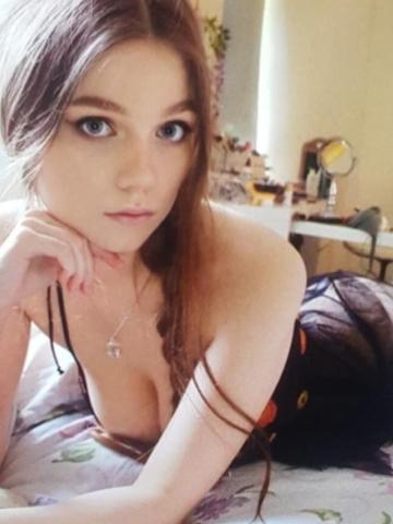 Риана